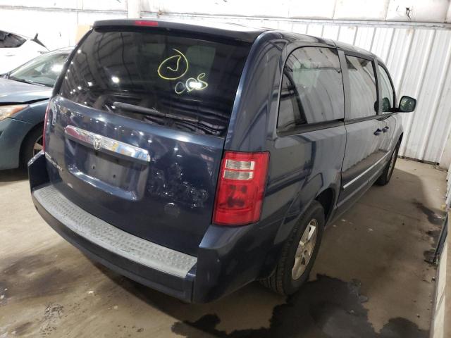Photo 4 from auction – 2008 DODGE GRAND CARA with VIN 1D8HN54P08B110136