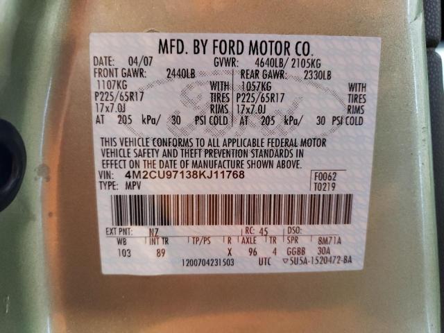 Photo 10 from auction – 2008 MERCURY MARINER PR with VIN 4M2CU97138KJ11768