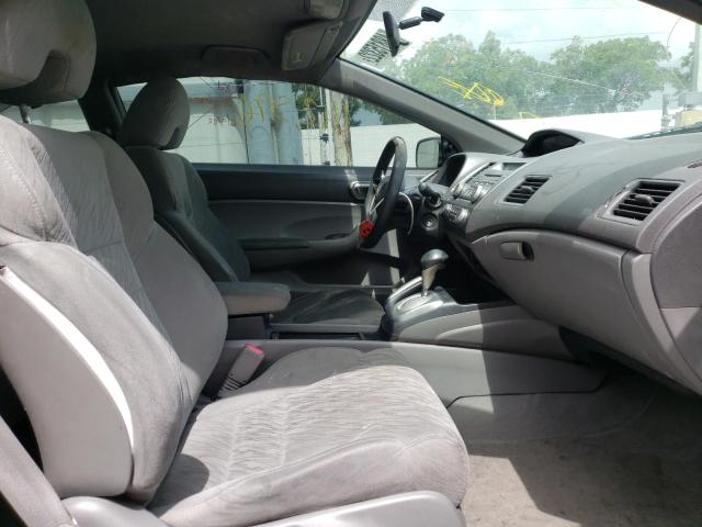 Photo 5 from auction – 2007 HONDA CIVIC with VIN 2HGFG12697H566632