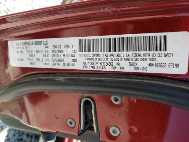 Photo 10 from auction – 2012 DODGE RAM 1500 S with VIN 1C6RD7FTXCS164961