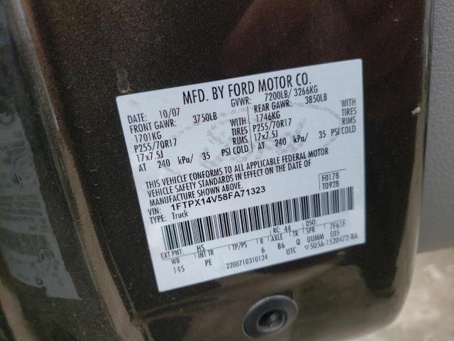 Photo 10 from auction – 2008 FORD F150 with VIN 1FTPX14V58FA71323