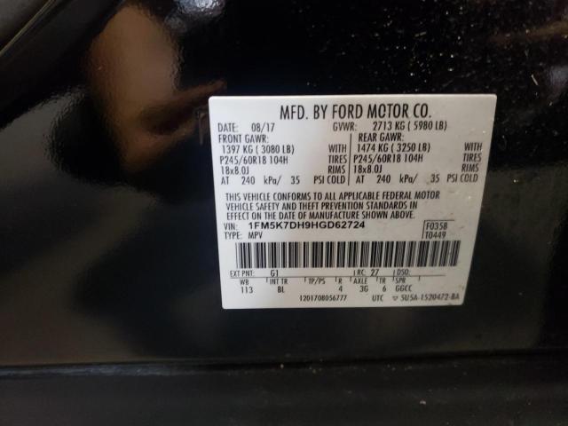 Photo 10 from auction – 2017 FORD EXPLORER X with VIN 1FM5K7DH9HGD62724