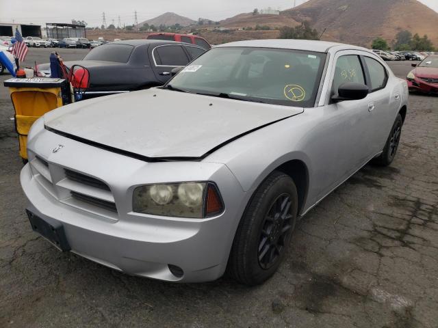 Photo 2 from auction – 2008 DODGE CHARGER with VIN 2B3KA43RX8H162511