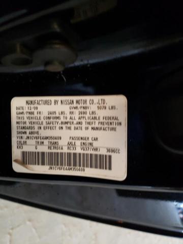 Photo 10 from auction – 2010 INFINITI G37 BASE with VIN JN1CV6FE4AM350409
