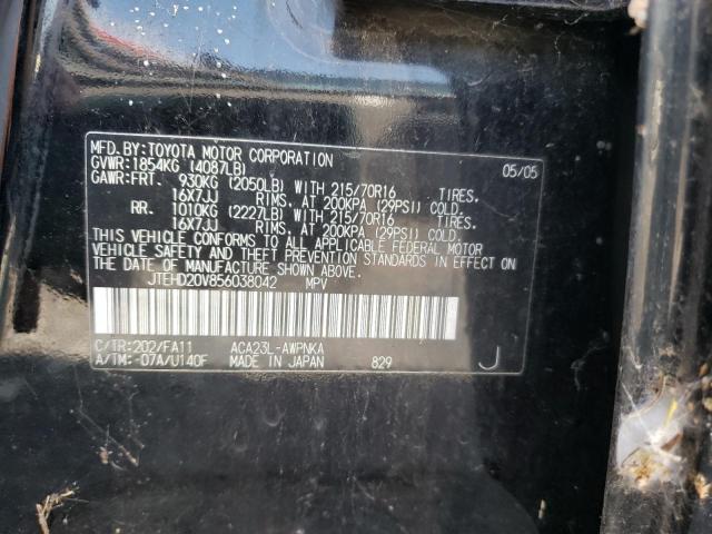 Photo 10 from auction – 2005 TOYOTA RAV4 with VIN JTEHD20V856038042