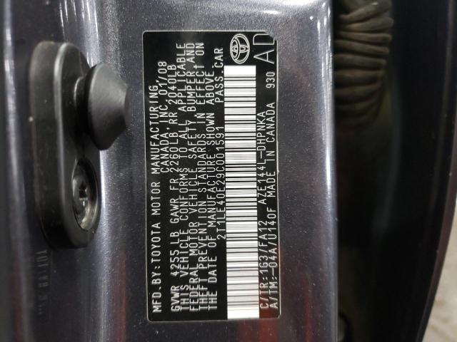 Photo 10 from auction – 2009 TOYOTA MATRIX with VIN 2T1LE40E29C001591