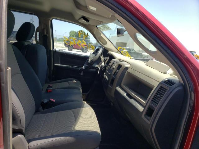 Photo 5 from auction – 2012 DODGE RAM 1500 S with VIN 1C6RD7FTXCS164961