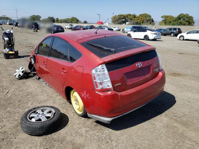 Photo 3 from auction – 2007 TOYOTA PRIUS with VIN JTDKB20U773286035