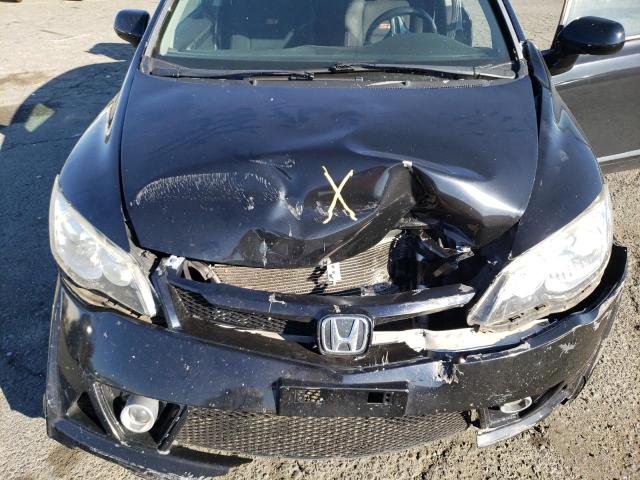Photo 7 from auction – 2008 HONDA CIVIC SI with VIN 2HGFA55598H711892