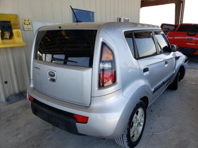 Photo 4 from auction – 2010 KIA SOUL with VIN KNDJT2A19A7031819