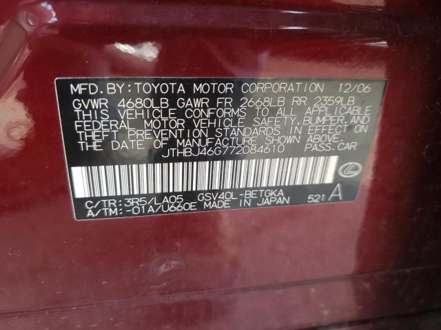 Photo 10 from auction – 2007 LEXUS ES 350 with VIN JTHBJ46G772084610