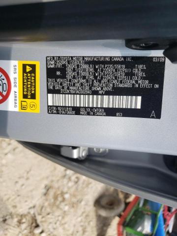 Photo 10 from auction – 2010 LEXUS RX 350 with VIN 2T2ZK1BA1AC002940