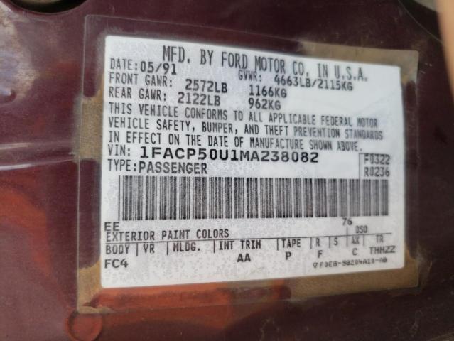 Photo 10 from auction – 1991 FORD TAURUS L with VIN 1FACP50U1MA238082