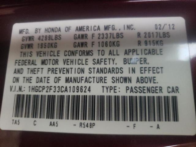 Photo 10 from auction – 2012 HONDA ACCORD LX with VIN 1HGCP2F33CA109624