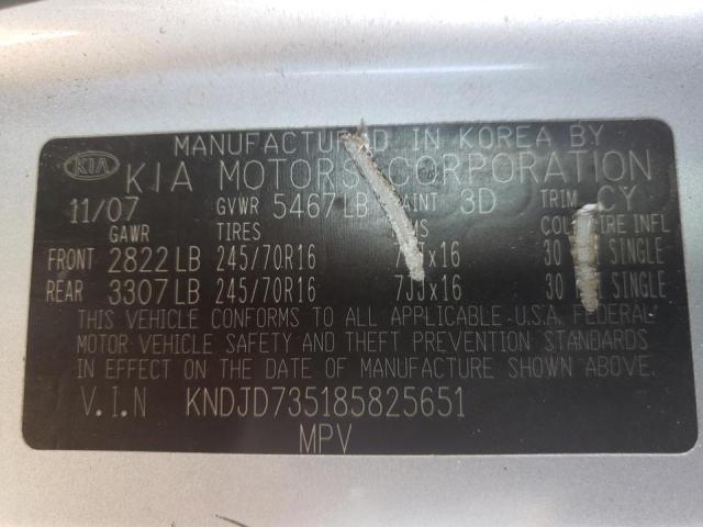 Photo 10 from auction – 2008 KIA SORENTO EX with VIN KNDJD735185825651