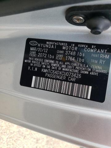 Photo 10 from auction – 2012 HYUNDAI VELOSTER with VIN KMHTC6ADXCU073426