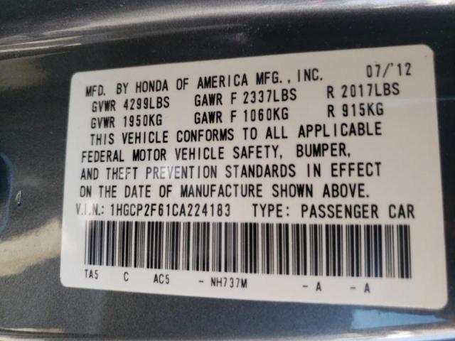 Photo 10 from auction – 2012 HONDA ACCORD SE with VIN 1HGCP2F61CA224183