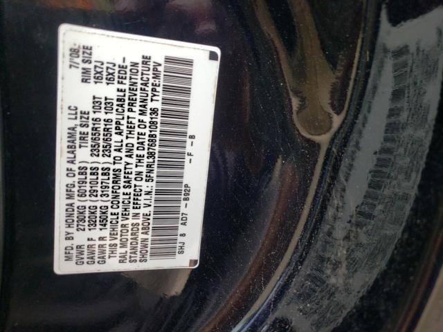 Photo 10 from auction – 2008 HONDA ODYSSEY EX with VIN 5FNRL38768B108136