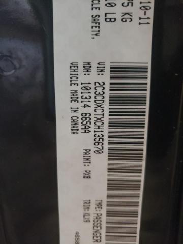 Photo 10 from auction – 2012 DODGE CHARGER SE with VIN 2C3CDXBG8CH137986