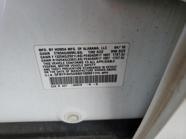 Photo 10 from auction – 2011 HONDA PILOT EXL with VIN 5FNYF4H5XBB010080