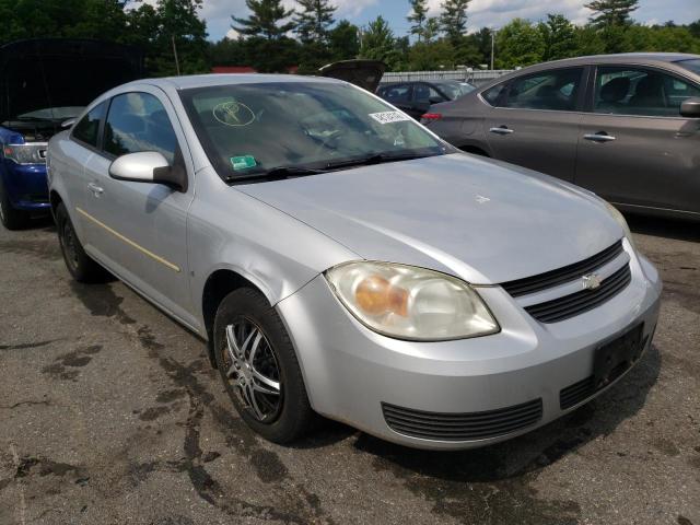 CHEVROLET COBALT LT 2007 with VIN 1G1AL15F277243477 - Photo from auction