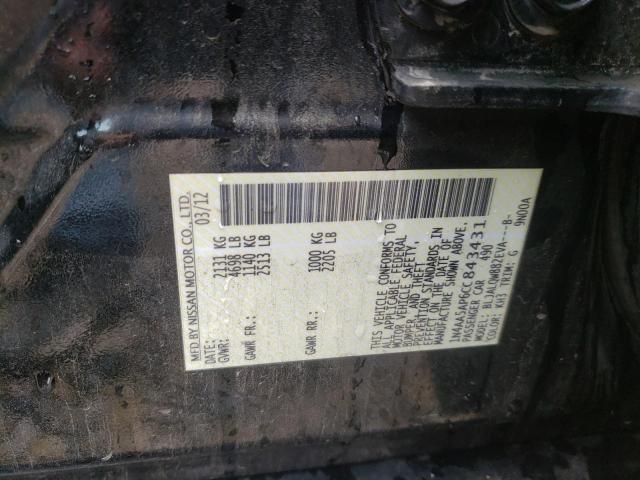 Фото 10 с аукциона – 2012 NISSAN MAXIMA S с VIN 1N4AA5AP6CC843431