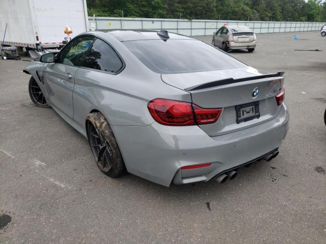 Photo 3 from auction – 2020 BMW M4 CS with VIN WBS3S7C0XLFH98791