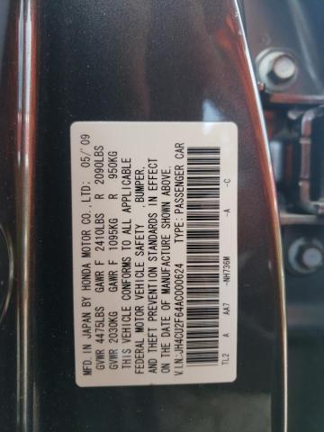 Photo 10 from auction – 2010 ACURA TSX with VIN JH4CU2F64AC000624