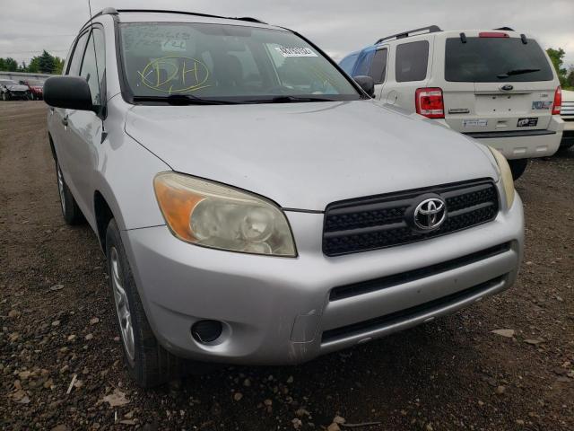Photo 9 from auction – 2008 TOYOTA RAV4 with VIN JTMBD33V486055467