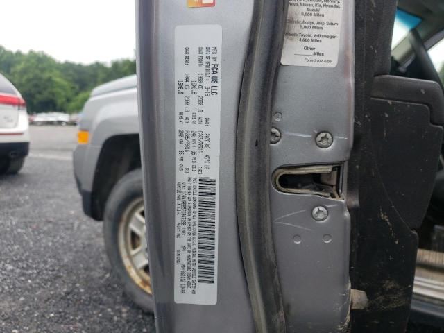 Photo 10 from auction – 2015 JEEP PATRIOT SP with VIN 1C4NJRBB5FD347198