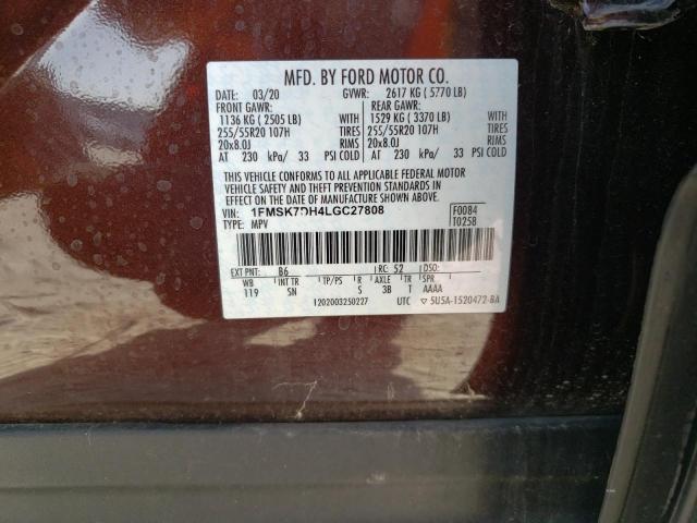 Photo 10 from auction – 2020 FORD EXPLORER X with VIN 1FMSK7DH4LGC27808
