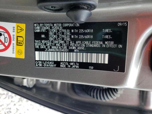 Photo 10 from auction – 2016 LEXUS NX 200T BA with VIN JTJBARBZ8G2048301