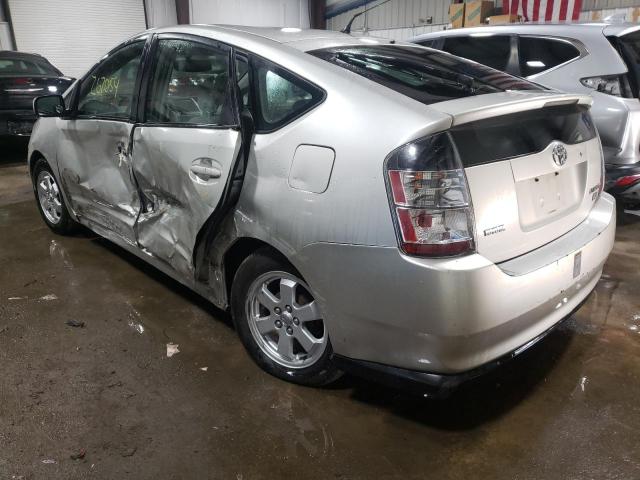 Photo 3 from auction – 2005 TOYOTA PRIUS with VIN JTDKB20U850128981
