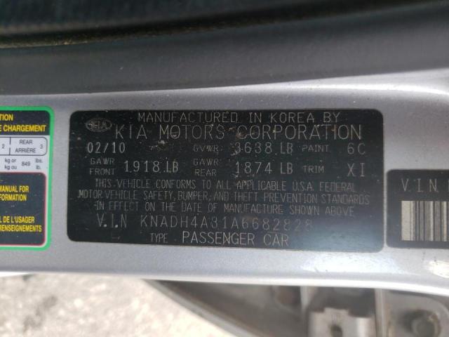 Photo 10 from auction – 2010 KIA RIO LX with VIN KNADH4A31A6682828