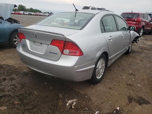 Photo 4 from auction – 2007 HONDA CIVIC with VIN JHMFA36297S023288