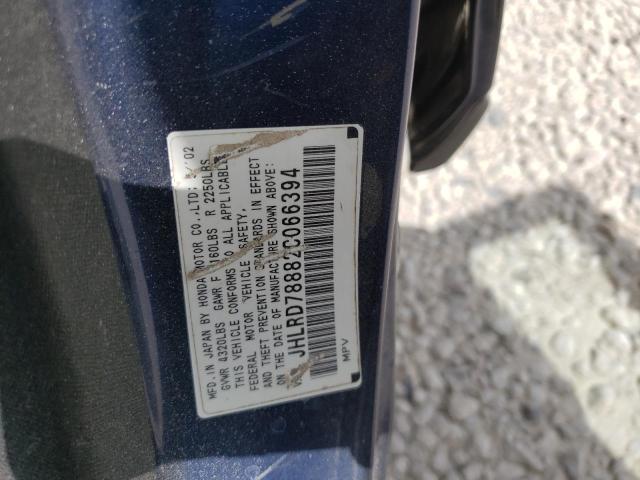 Photo 10 from auction – 2002 HONDA CR-V EX with VIN JHLRD78882C066394