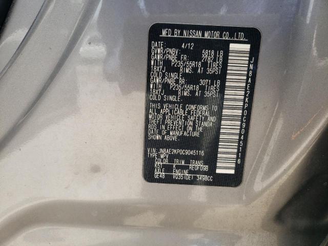 Photo 10 from auction – 2012 NISSAN QUEST S with VIN JN8AE2KP0C9045116