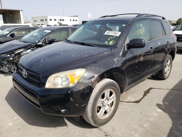 Photo 2 from auction – 2008 TOYOTA RAV4 with VIN JTMBD33V985207328