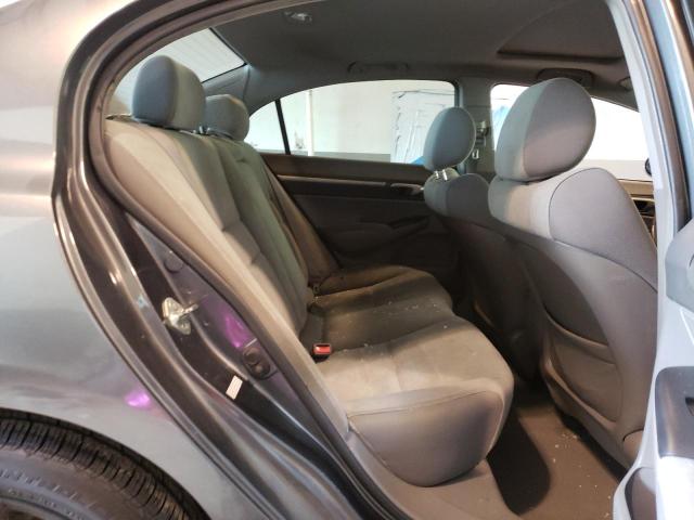 Photo 6 from auction – 2009 HONDA CIVIC EX with VIN 2HGFA16899H545764