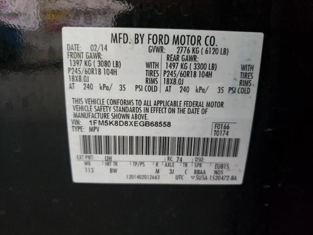 Photo 10 from auction – 2014 FORD EXPLORER X with VIN 1FM5K8D8XEGB68558