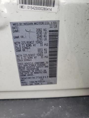Photo 10 from auction – 2019 NISSAN ROGUE S with VIN 5N1AT2MT7KC756353