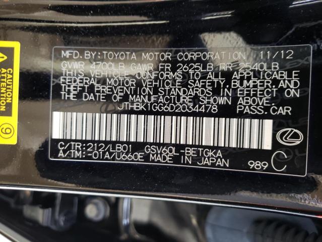 Photo 10 from auction – 2013 LEXUS ES 350 with VIN JTHBK1GG6D2034478