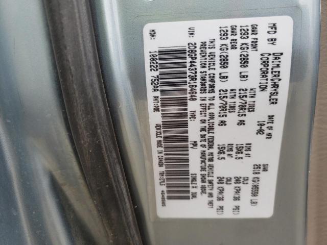 Photo 10 from auction – 2003 DODGE GRAND CARA with VIN 2D8GP44373R164640