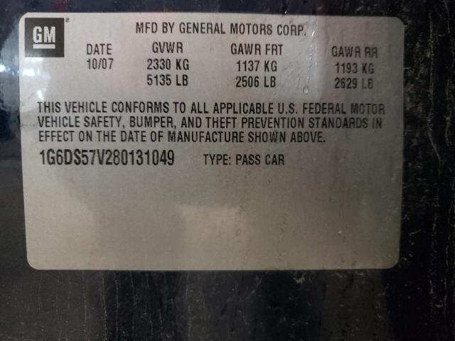 Photo 10 from auction – 2008 CADILLAC CTS HI FEA with VIN 1G6DS57V280131049