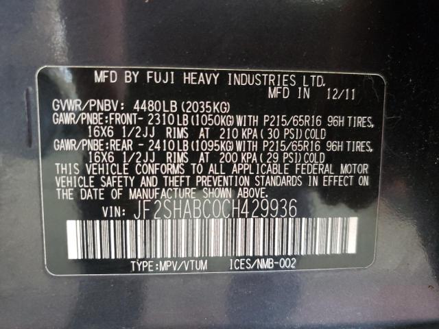 Photo 10 from auction – 2012 SUBARU FORESTER 2 with VIN JF2SHABC0CH429936