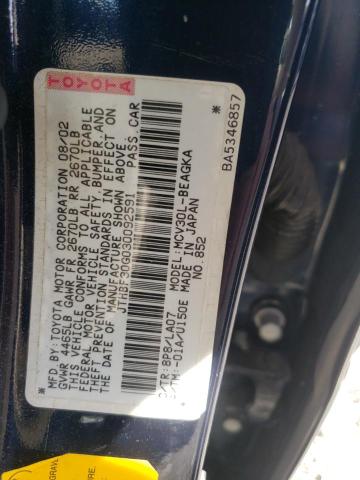 Photo 10 from auction – 2003 LEXUS ES 300 with VIN JTHBF30G030092591