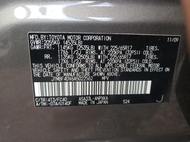 Photo 10 from auction – 2010 TOYOTA RAV4 with VIN JTMBF4DV6A5022562