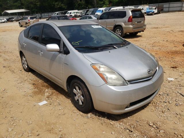 TOYOTA PRIUS 2008 with VIN JTDKB20U883348561 - Photo from auction