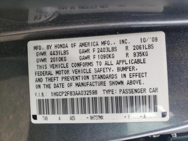Photo 10 from auction – 2010 HONDA ACCORD EXL with VIN 1HGCP2F83AA032598