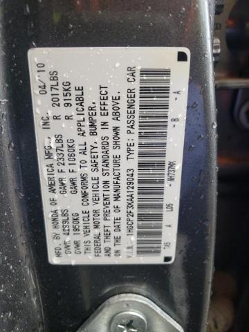 Photo 10 from auction – 2010 HONDA ACCORD LX with VIN 1HGCP2F3XAA129043